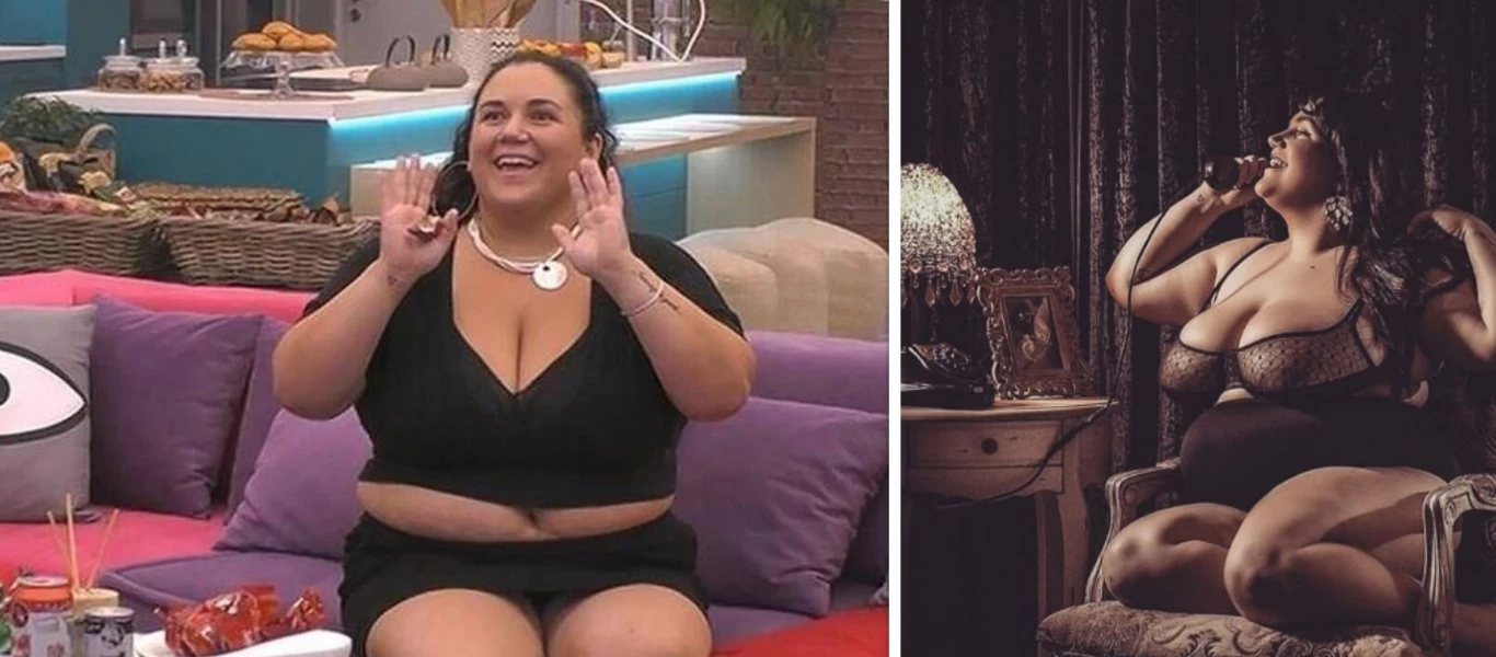 Big Brother: Το plus size μοντέλο Αφροδίτη και το γυμνό προφίλ της στο Instagram (φωτό)